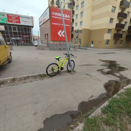 Андрей