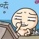 jimmy.xiao