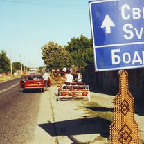 Bulgarien