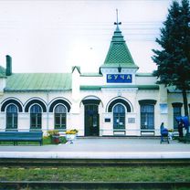 Буча