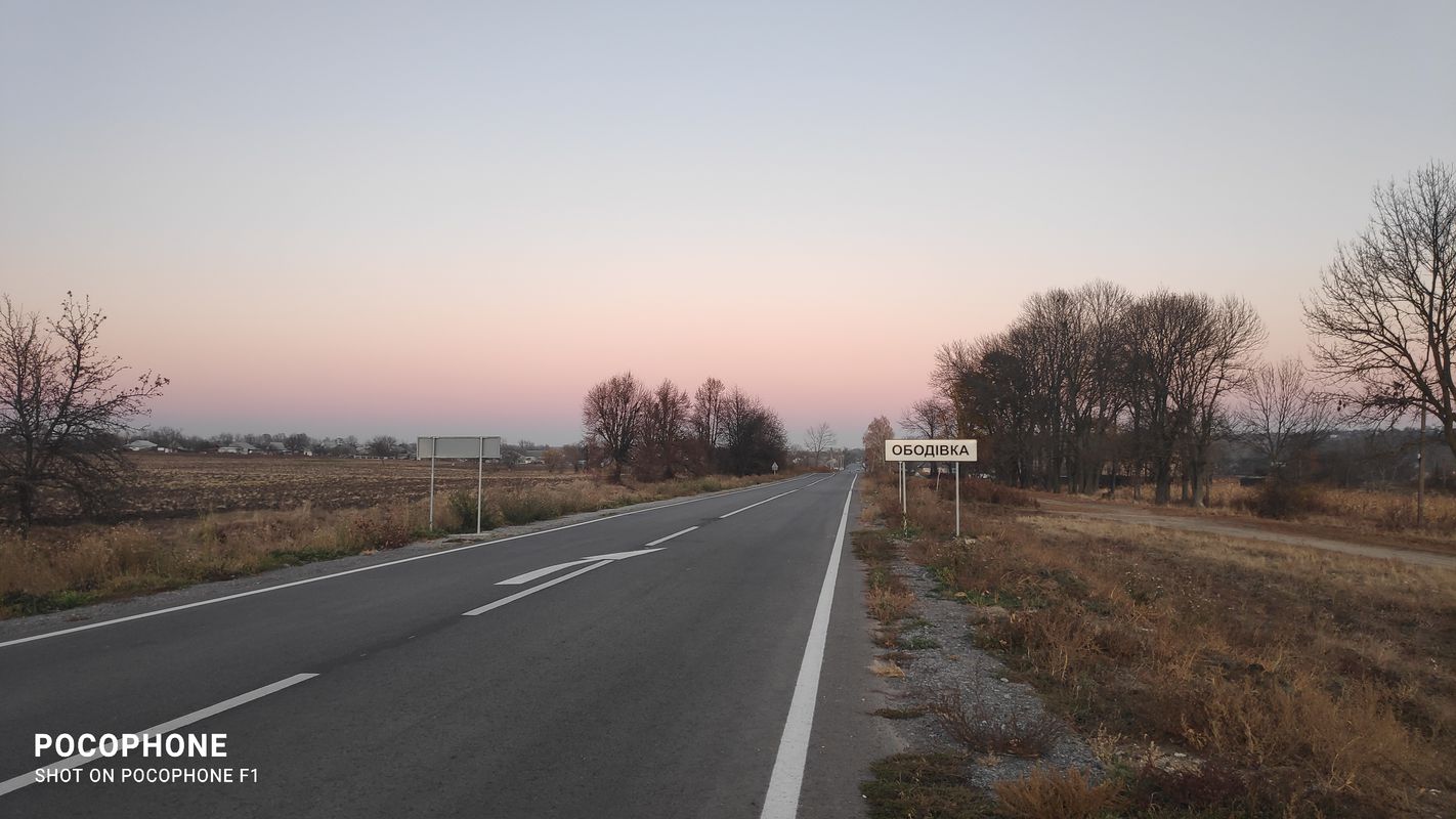 Ободівка