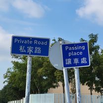 TuEn MuN tO sHeUnG sHuI