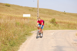Highlight 6 along the Bikemap route "medium range tour - Szek, Visa, Bonchida"