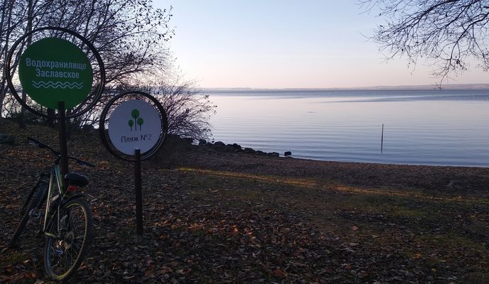 Foto 1 del percorso Bikemap "Маршрут 15 с элементами бездорожья. Вдоль пляжей Минского моря."