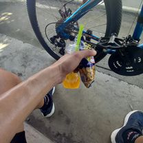 lipa ride