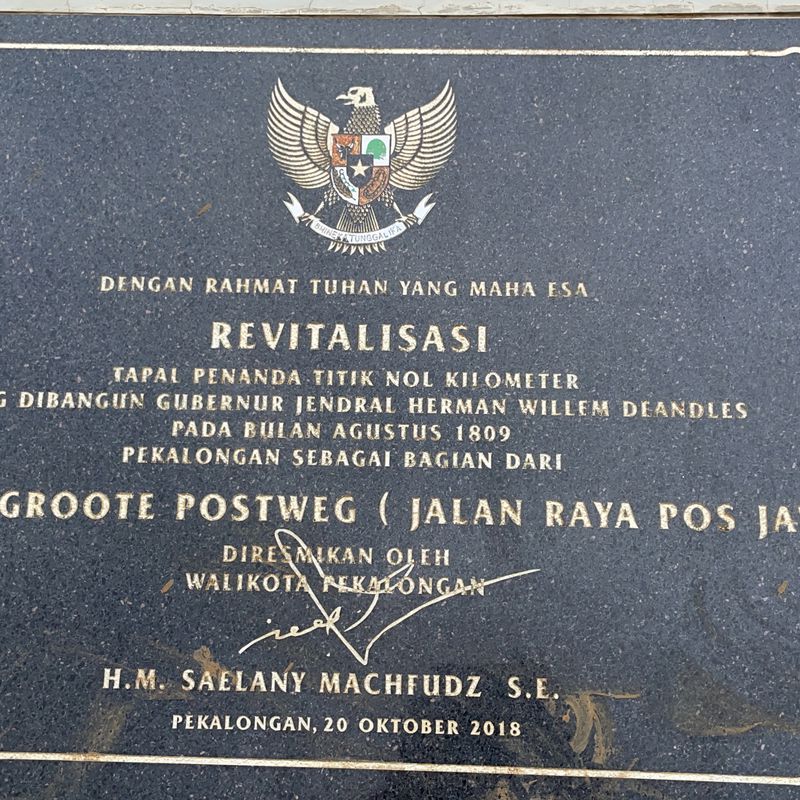Jalan Dokter Cipto, Pekalongan Timur to Jalan Dokter Cipto, Pekalongan Timur
