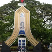 Jalan Ledang 239, Johor Bahru to Johor Bahru