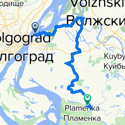 11 день Волгоград - пойма