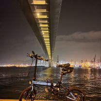 貨櫃碼頭南路 to 香港