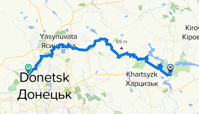 Донецк