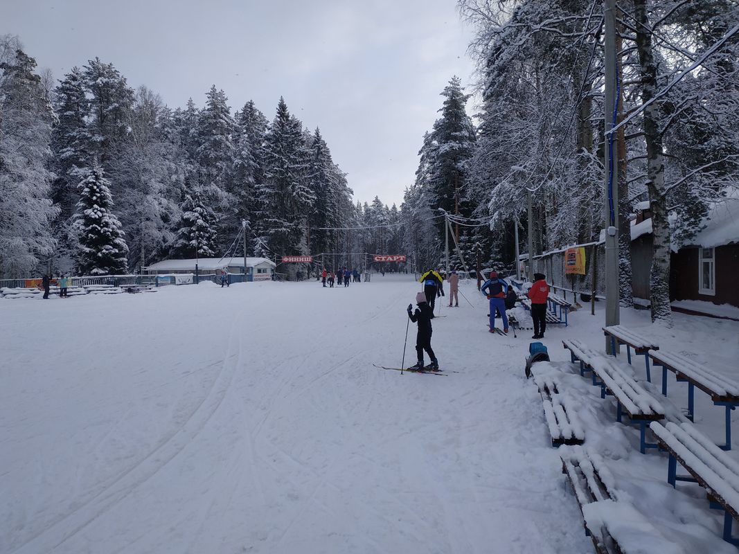Лыжная база "Прибой".