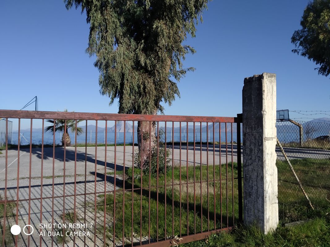 Κερύνειας 3, Πάτρα to Κερύνειας 3, Πάτρα