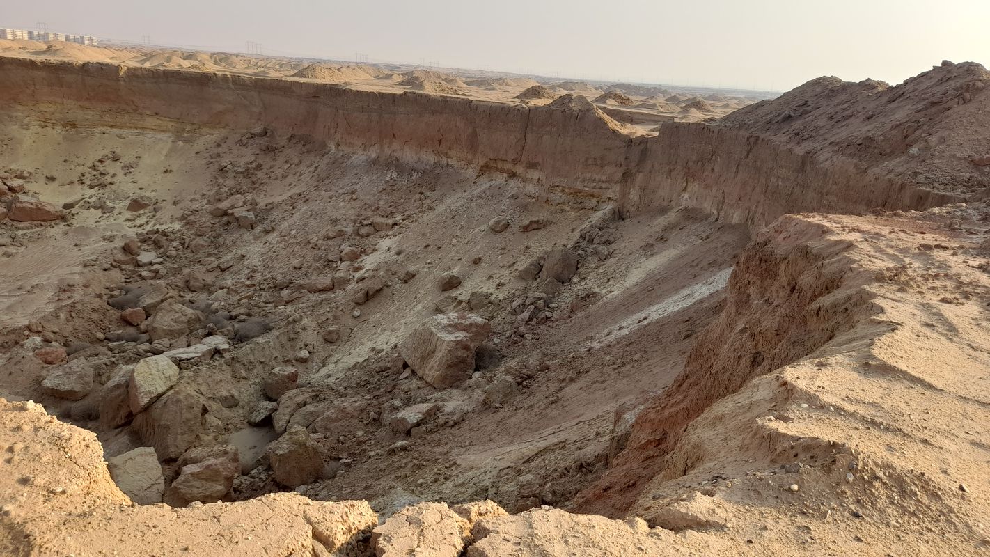صحراء حدائق اكتوبر