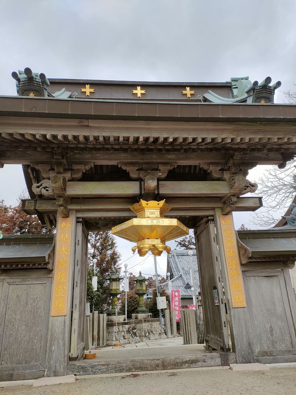 3丁目 3, 池田市 to 539−1, 箕面市