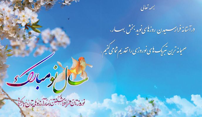 Photo 1 of the Bikemap route "Slow ride in" Photo 1 of the Bikemap route "Slow ride in"