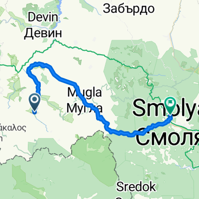 10. Trigrad - Smoljan