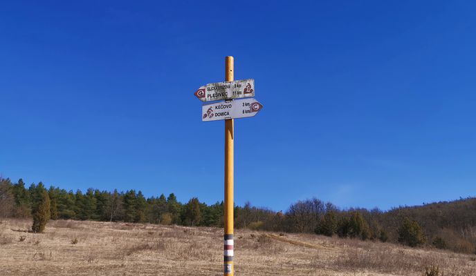 Photo 2 of the Bikemap route "Kečovo to 26104, Aggtelek"