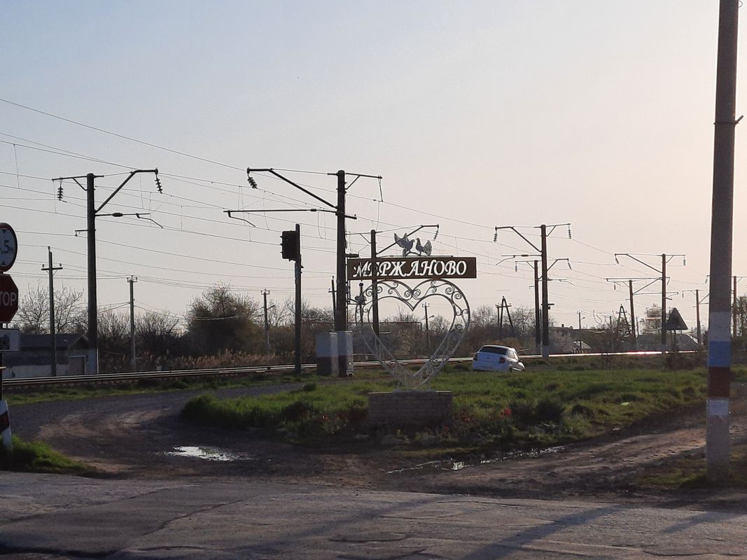 Ростов-Петровка-Мержаново