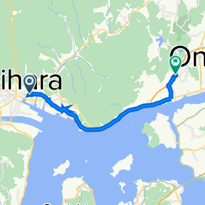 Mihara Station to Onomichi my new Home