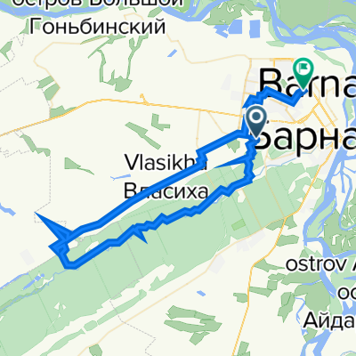 От улица Власихинская 67, Барнаул до улица Главная 21А, Барнаул