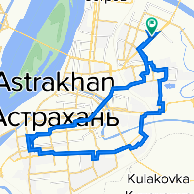 От улица Сун Ят-Сена 45, Астрахань до улица Яблочкова 26, Астрахань