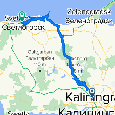 От ул. Яналова, Калининград до улица Ленина 24б, Светлогорск