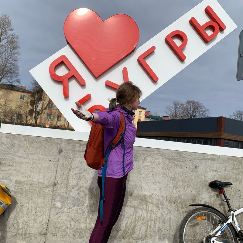 Северный проспект, Saint Petersburg to Druzhnoye-3 SNT poselok, 93, Leskolovskoye