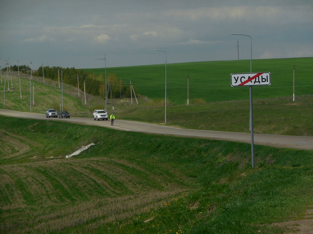 014 Кольцо Альдермыша