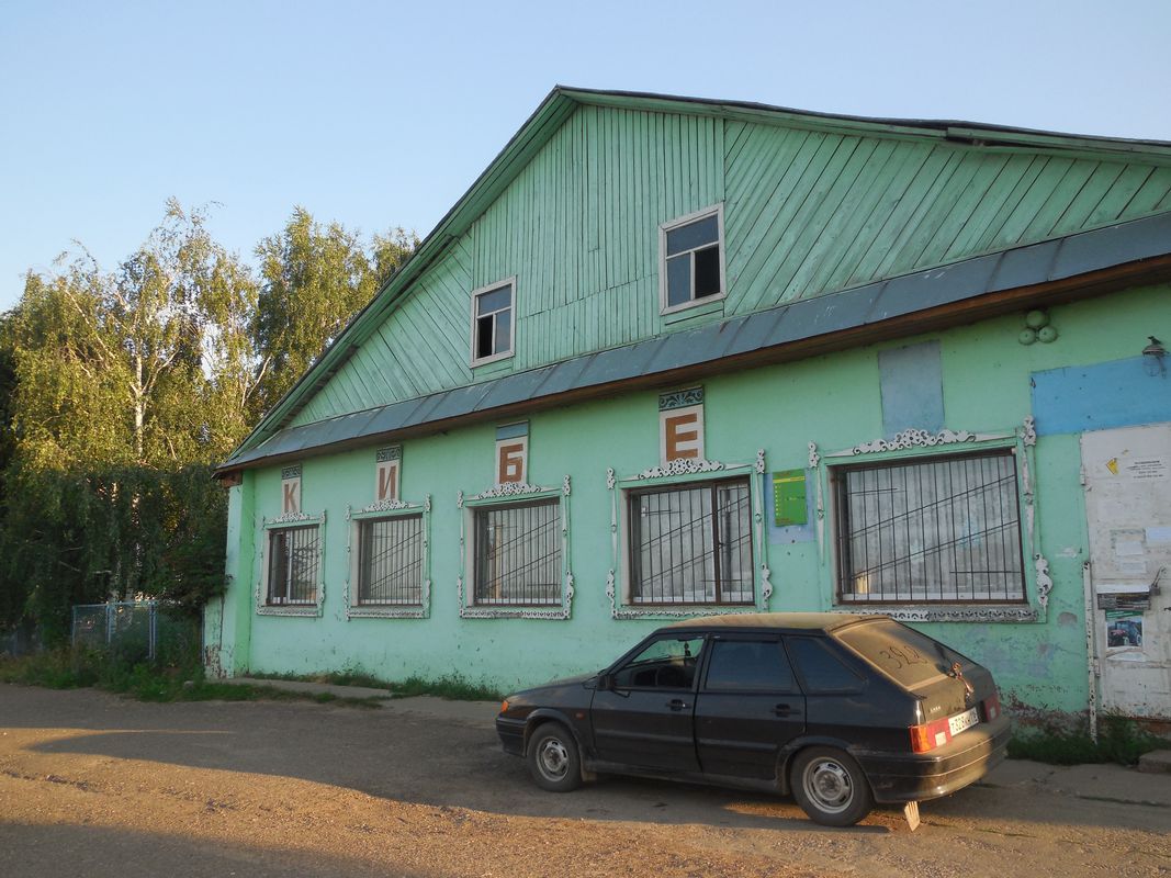 014 Кольцо Альдермыша