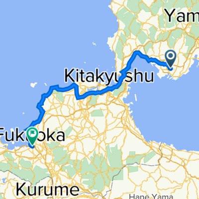 Ube to Fukuoka 2022
