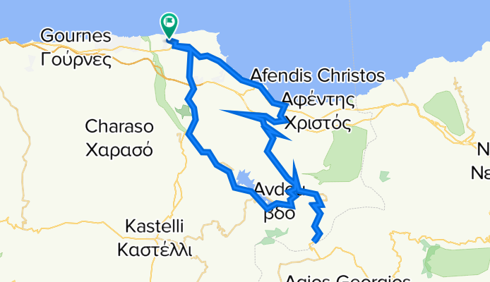 Οδός Αιγαίου, Iraklio to 希腊, Analipsi