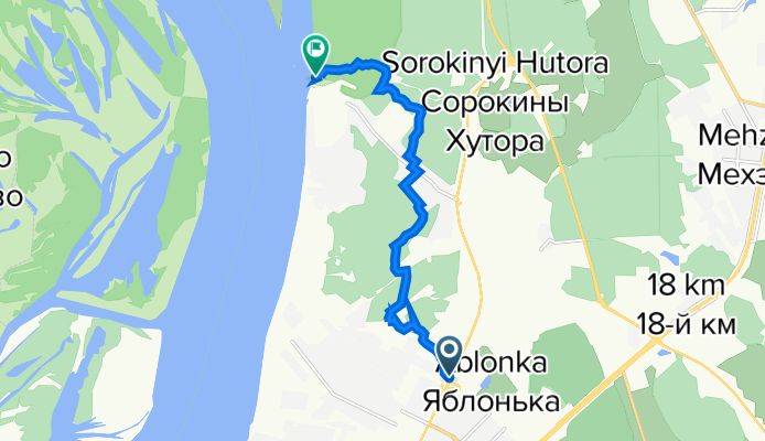 От улица Демократическая 36, Самара до Лысая гора, Самара