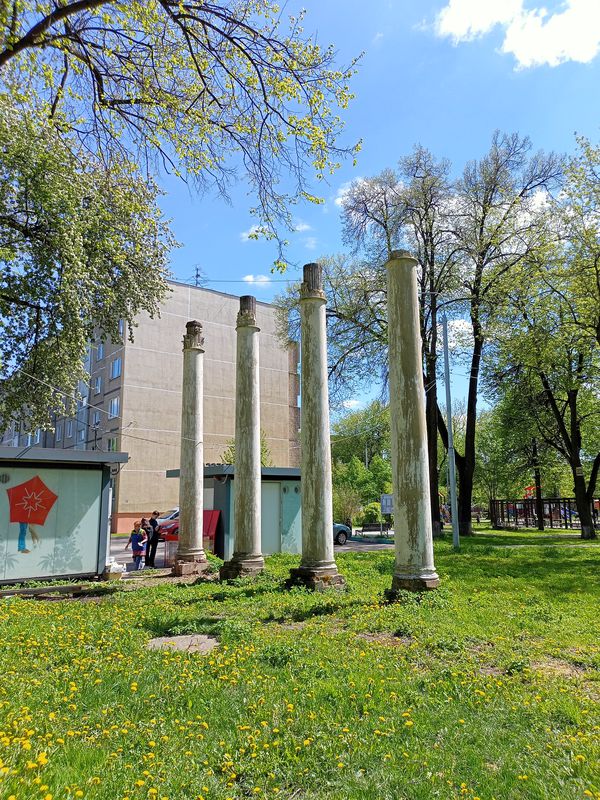 От Бутово, Москва до Железнодорожная улица, Подольск