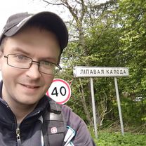 Маршрут 22-028. Адские восьмёрки Глебковки 2 или встреча лета, а также Глебковичи, Липовая Колода и бездорожье Колодищанского леса.