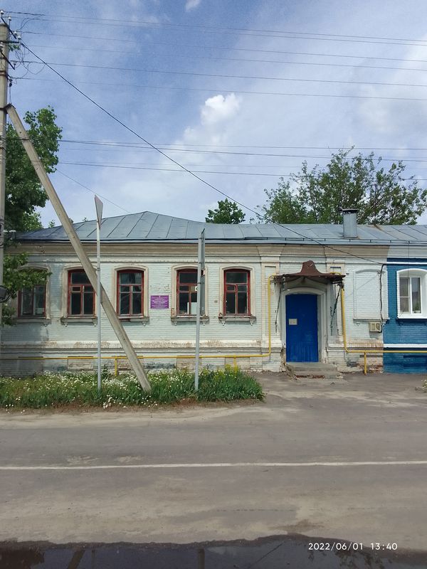 От Садовая улица 32, Павловск до Молодежная улица 6, Павловск