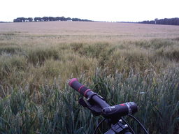 Highlight 1 along the Bikemap route "W krainie wulkanów"