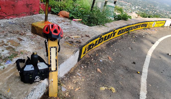 Foto 2 der Bikemap-Route "Yelagiri Hills Cycling"