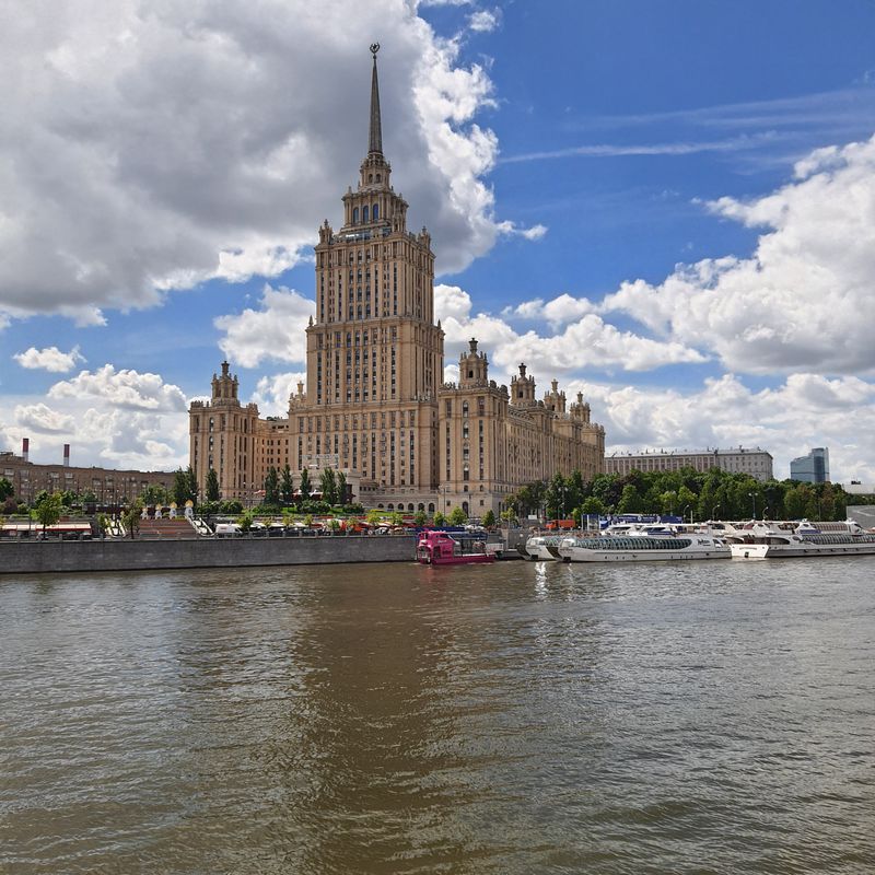 Москва-Сити