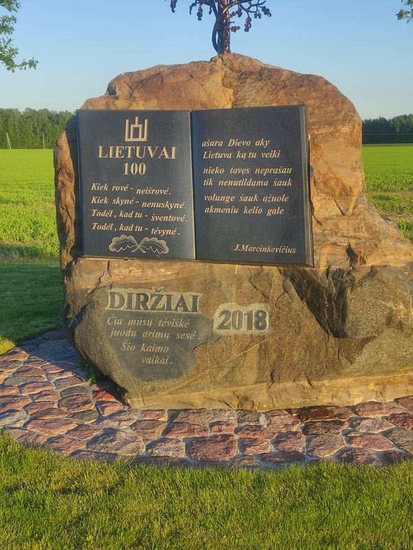 4007 32, Degučiai to 4007 32, Degučiai