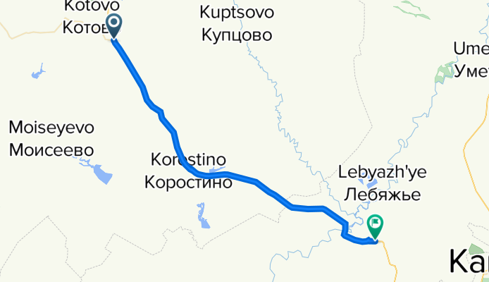 Котово - Петров Вал