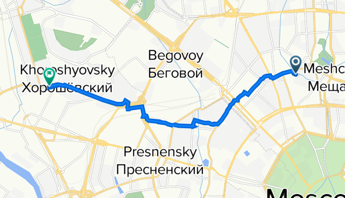 1-й Щемиловский переулок, 16 с10, Москва до Хорошёвское шоссе, 35А с1, Москва