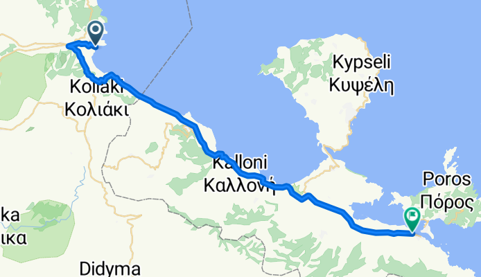 Αρχ. Επίδαυρος - Πόρος