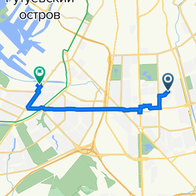 Работа