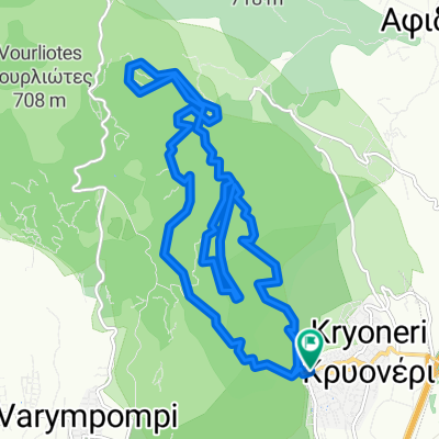 Βασιλικά 2