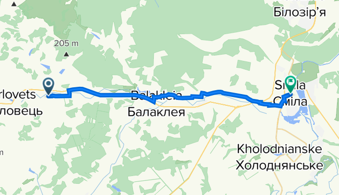 смела