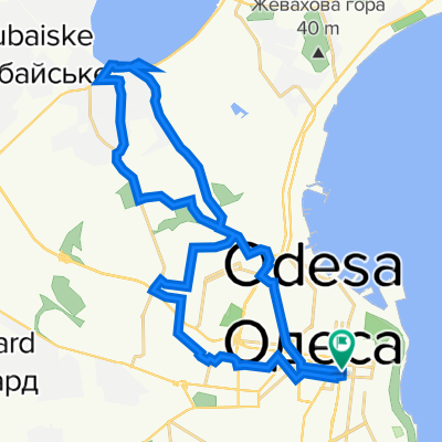 Хаджибейський лиман