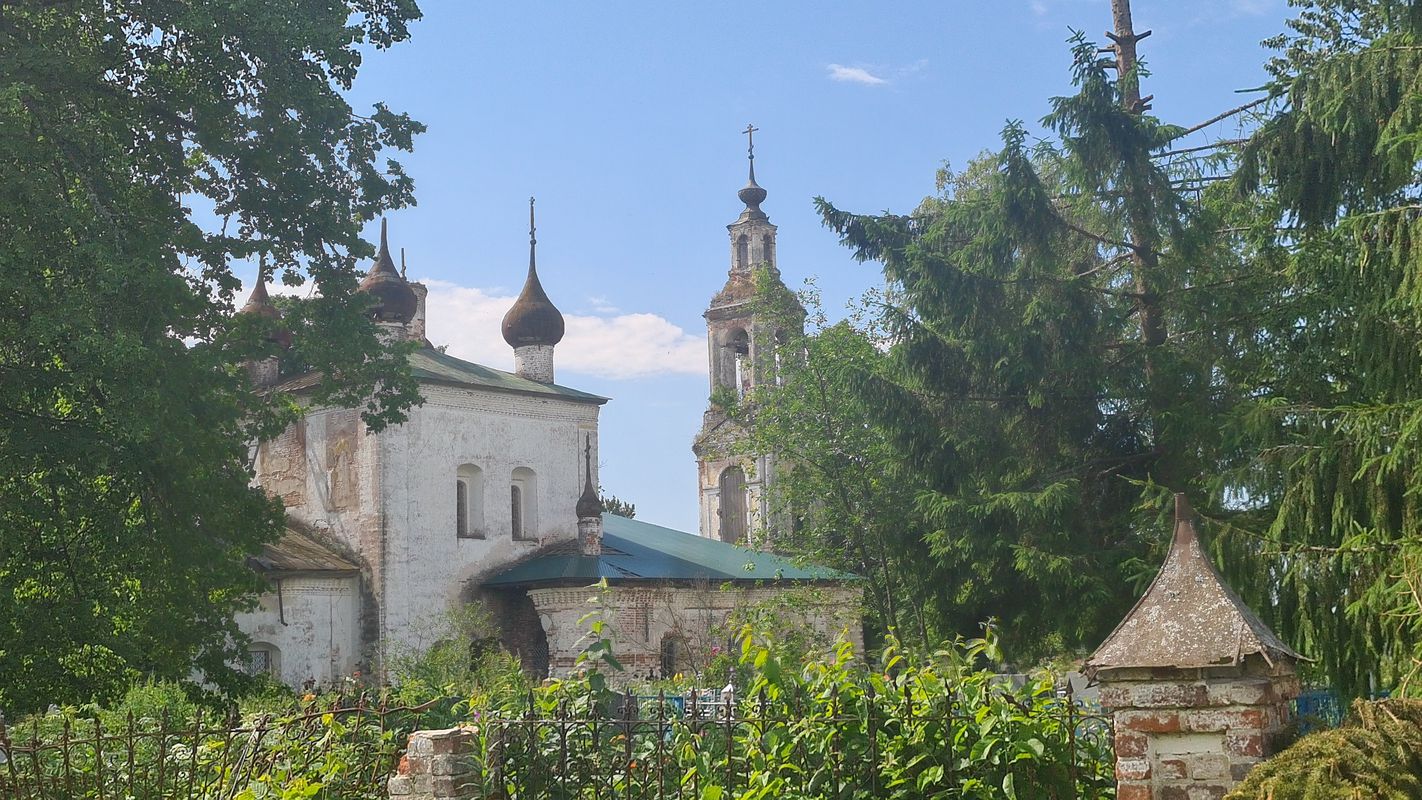 От улица Расплетина 9, Рыбинск до улица Расплетина 9, Рыбинск