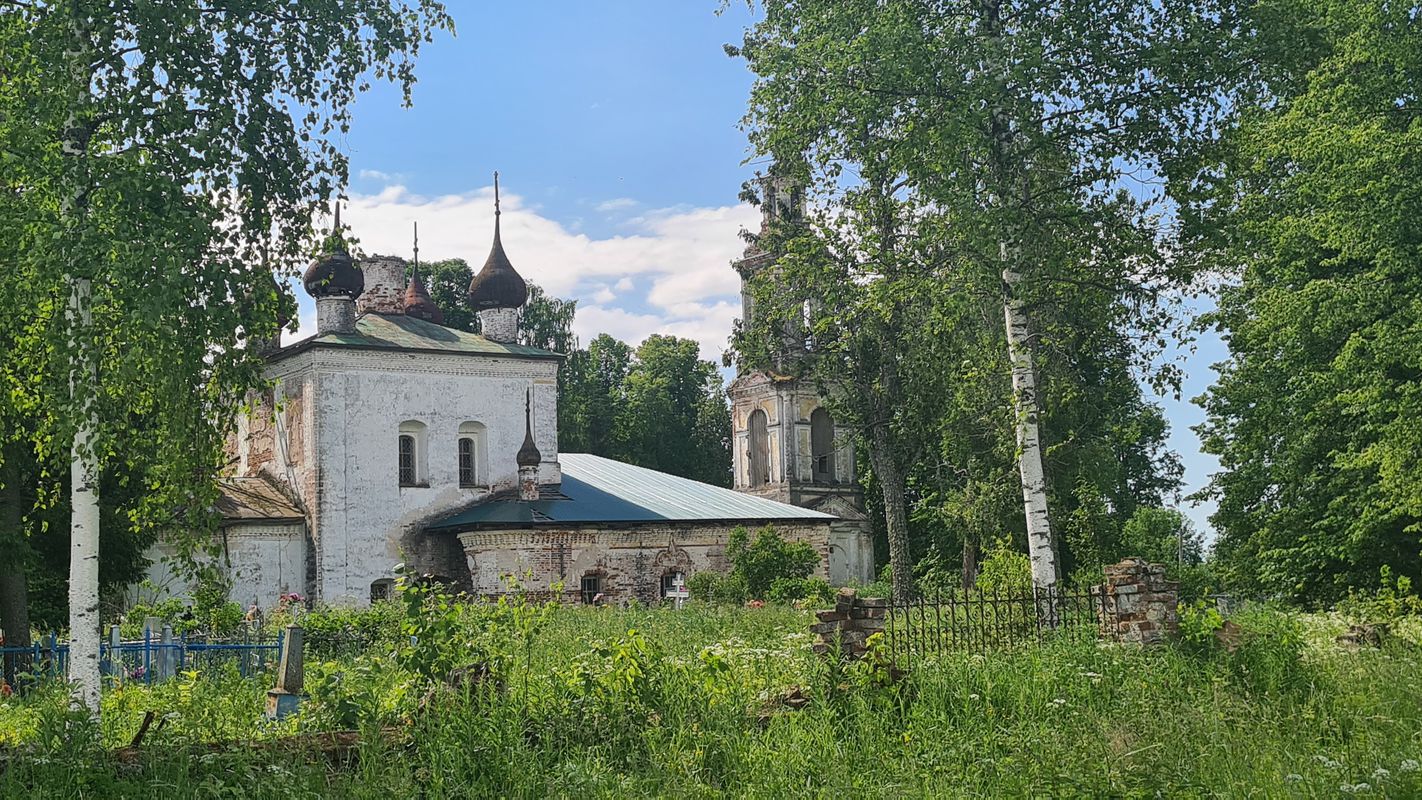 От улица Расплетина 9, Рыбинск до улица Расплетина 9, Рыбинск