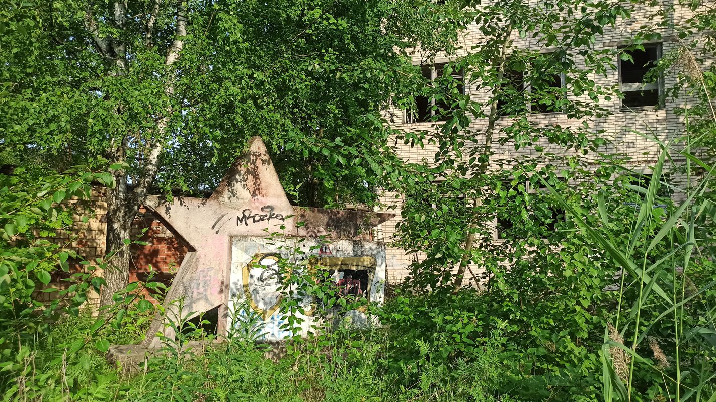 От Парковая улица 16к2, Санкт-Петербург до Парковая улица 16к2, Санкт-Петербург