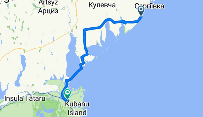 курортное - вилково